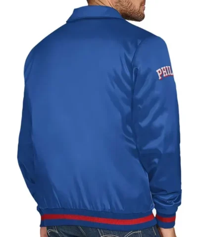Philadelphia 76ers Stitch Applique Royal Satin Jacket