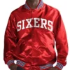 The Champ Philadelphia 76ers Full-Snap Satin Red Jacket