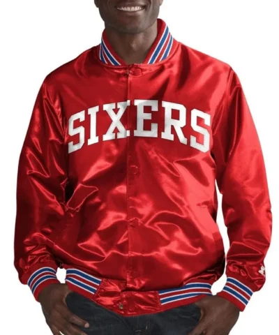 The Champ Philadelphia 76ers Full-Snap Satin Red Jacket