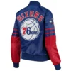 Philadelphia 76ers Tie Breaker Blue and Red Satin Jacket