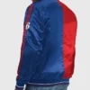 Philadelphia 76ers Red and Blue Varsity Satin Jacket
