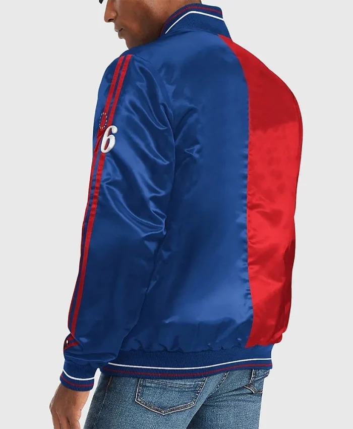 Philadelphia 76ers Red and Blue Varsity Satin Jacket