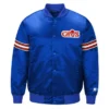Cleveland Cavaliers Pick and Roll Full-Snap Royal Satin Jacket