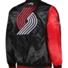 Portland Trail Blazers Fast Break Full-Snap Satin Red/Black Jacket