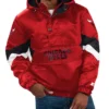 Chicago Bulls Force Play Pullover Hoodie Half-Zip Satin Red Jacket