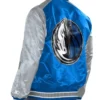 Dallas Mavericks Renegade BlueSilver Varsity Satin Jacket