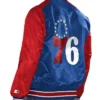 Philadelphia 76ers RoyalRed Renegade Satin Jacket