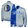 RoyalGray Dallas Mavericks Fast Break Full-Snap Varsity Satin Jacket