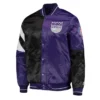 Sacramento Kings 75th Anniversary Leader PurpleBlack Color Full-Snap Satin Jacket