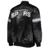 Pick & Roll San Antonio Spurs Black Satin Jacket