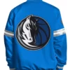 Dallas Mavericks Scout Varsity Satin Jacket