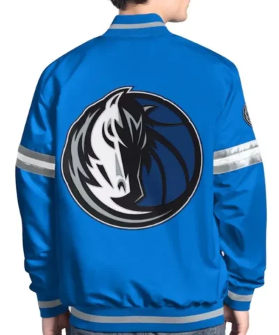 Dallas Mavericks Scout Varsity Satin Jacket