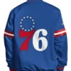 Philadelphia 76ers Scout Varsity Satin Jacket