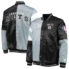 75th Anniversary Leader Brooklyn Nets Color Block Gray and Black Satin Jacket