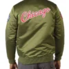 Chicago Bulls Flight Green Satin Jacket