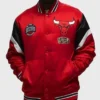 Chicago Bulls Heavyweight Full-Snap Varsity Satin Red Jacket
