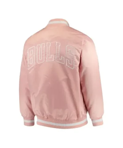 Chicago Bulls Pink Satin Jacket
