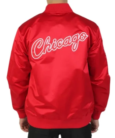 Chicago Bulls Vintage Logo Lightweight Red Satin Jacket