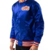 Cleveland Cavaliers Basketball Royal Satin Full-Snap Jacket