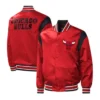 Force Play Chicago Bulls Varsity Full-Snap Satin Red Jacket