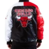 Tri-Color Chicago Bulls Satin Jacket