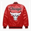 Chicago Bulls Exclusive Red Satin Jacket
