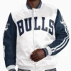 Chicago Bulls Satin Striped Jacket