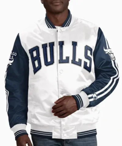 Chicago Bulls Satin Striped Jacket