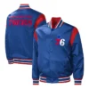 Starter Philadelphia 76ers Force Play Varsity Royal Full-Snap Satin Jacket