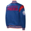 Philadelphia 76ers Force Play Varsity Royal Satin Jacket