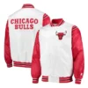 Starter Renegade Chicago Bulls White and Red Varsity Satin Jacket
