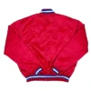 90’s Washington Bullets Red Jacket