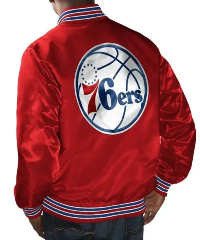 Philadelphia 76ers The Champ Red Satin Jacket