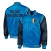The Enforcer Dallas Mavericks Varsity Full-Snap Satin Blue Jacket