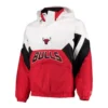 Chicago Bulls The Line-Up Oxford Half-Zip Pullover Hooded Jacket