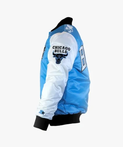 Chicago Bulls Tobacco Road Satin Jacket