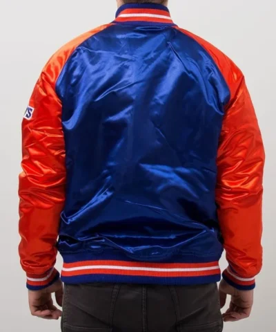 Cleveland Cavaliers Tough Season Satin Jacket