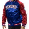 Tough Season Philadelphia 76ers Sixers Varsity Satin Red and Blue Jacket