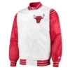 Starter Renegade Chicago Bulls White and Red Full-Snap Varsity Satin Jacket