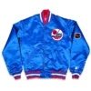 80’s Winnipeg Jets Blue Satin Full-Snap Jacket