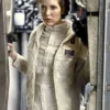 Star Wars The Empire Strikes Carrie Fisher Back Vest