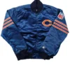 80s Chicago Bears Blue Satin Jacket