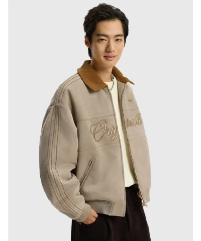 Adidas Chinese New Year Crafted Jacket