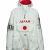 BEAMS x Polo Ralph Lauren Japanorak White Jacket - Front