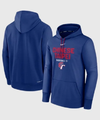 Chinese Taipei 2026 World Baseball Classic Hoodie