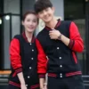 Day Couple Letterman Jackets