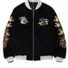 Godzilla Embroidered Bomber Jacket