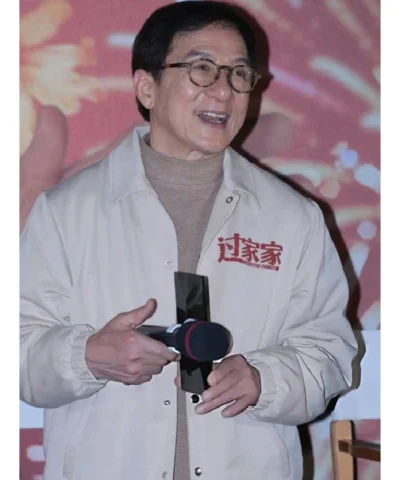 Jackie Chan Unexpected Family Premiere Jacket
