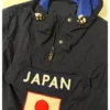 Polo Ralph Lauren Japan Anorak Jacket