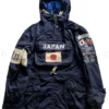 Polo Ralph Lauren Japan Anorak Jacket